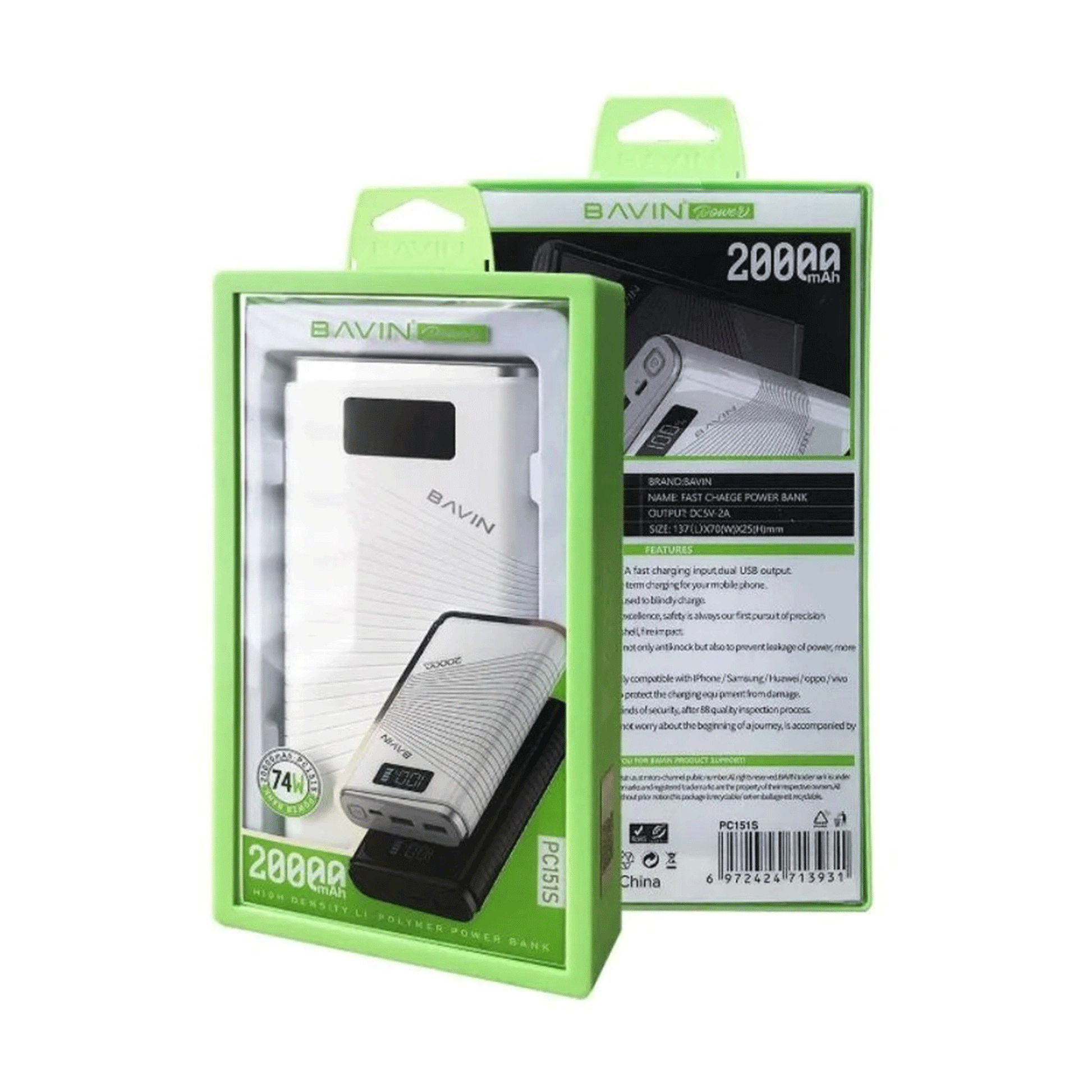 BAVIN PC151S 20000mAh Power Bank With Fast Charging