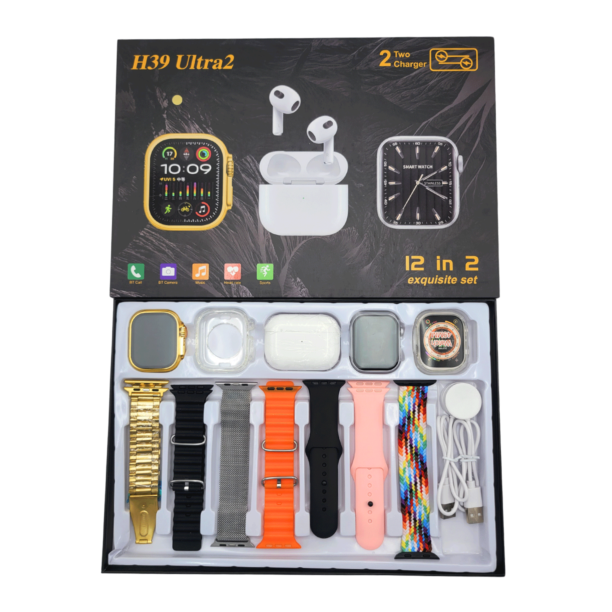 Couple smart watch clearance