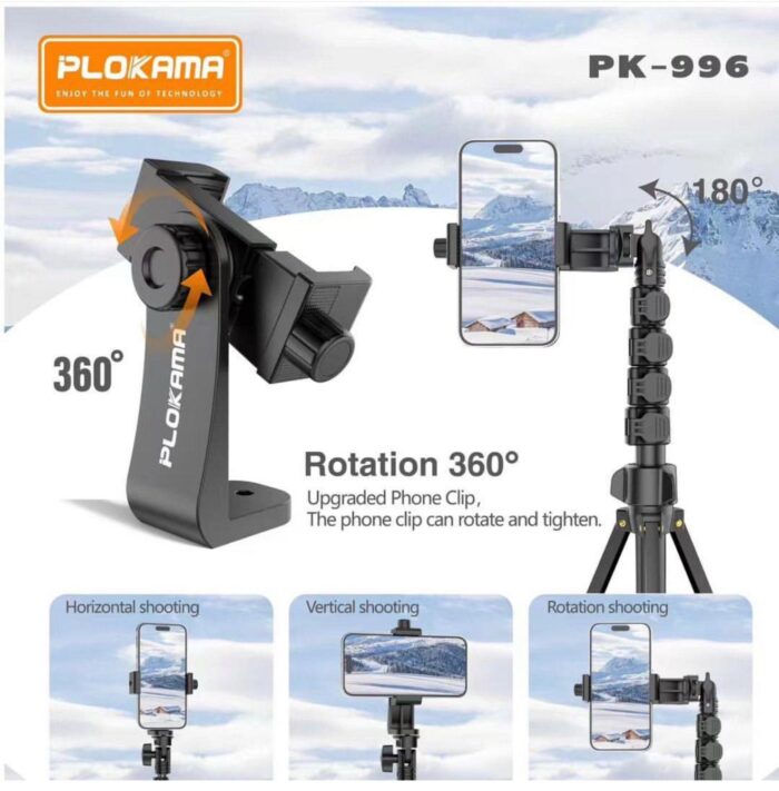 Plokama PK-996 Photograph Tripod Stand