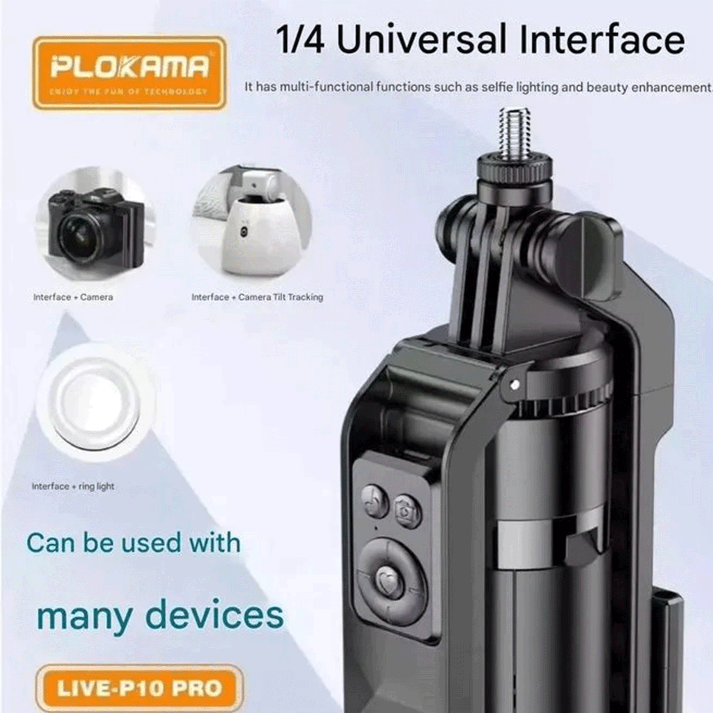 Plokama Live-P10 Pro Selfie Stick Tripod with LED Lights