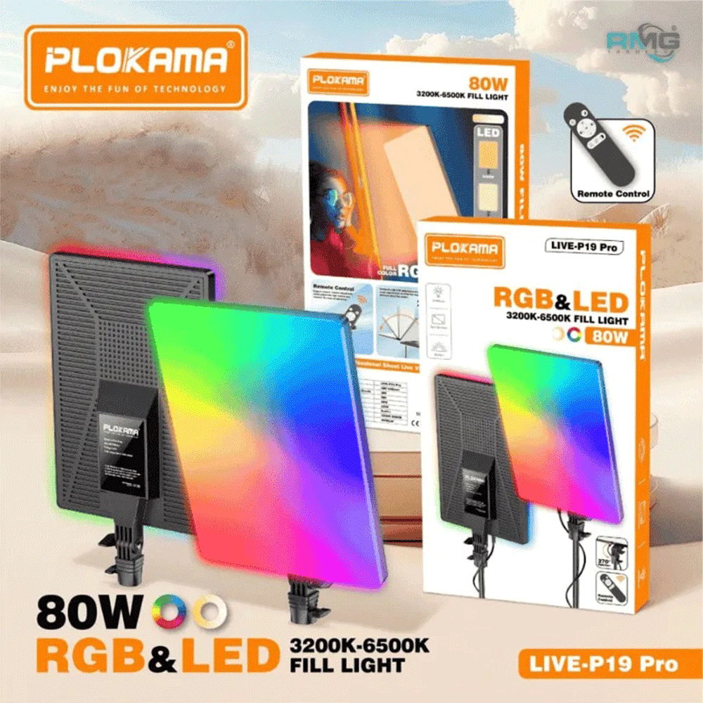 Plokama Live P-19 Pro RGB LED Fill Light