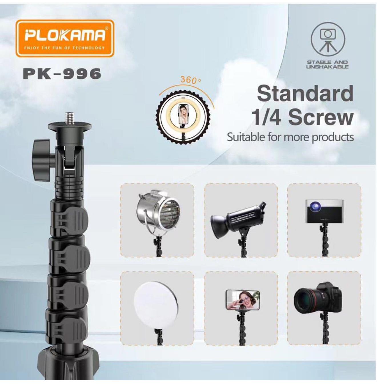 Plokama PK-996 Photograph Tripod Stand